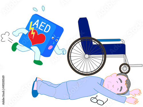 倒れた高齢者を助けに行くAED