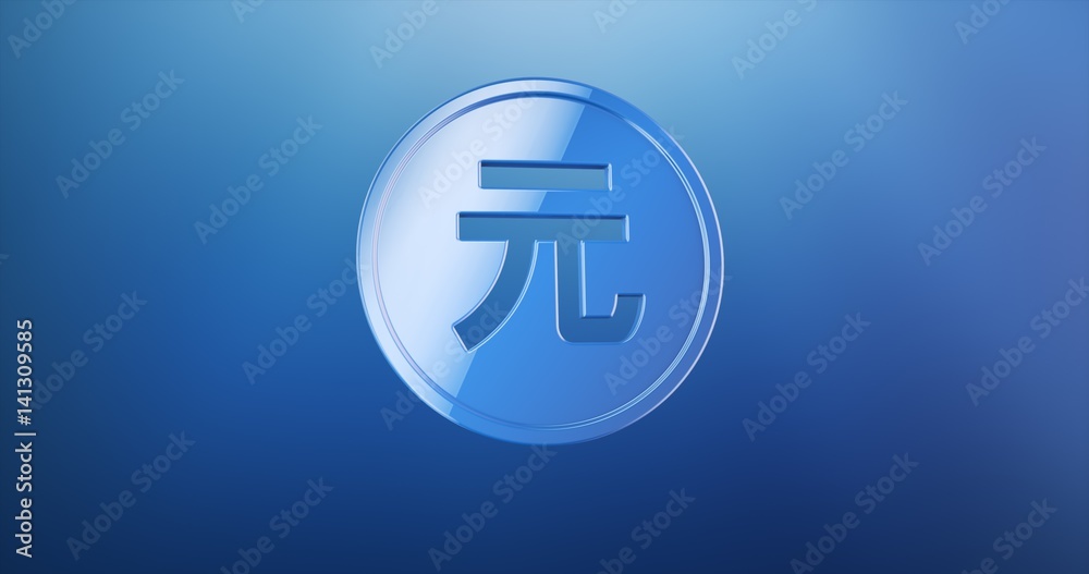 Coin China Renminbi Blue 3d Icon Coin China Renminbi Blue 3d Icon