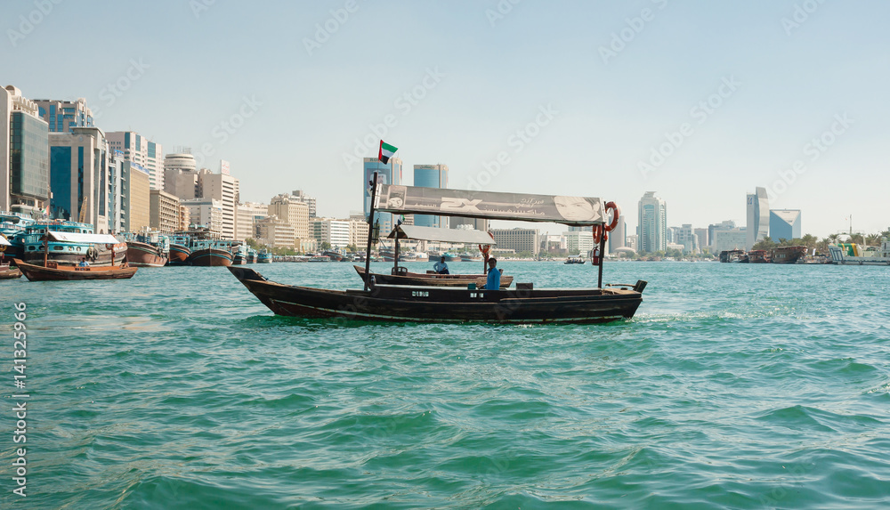 Obraz premium Wooden old Arab trading ship