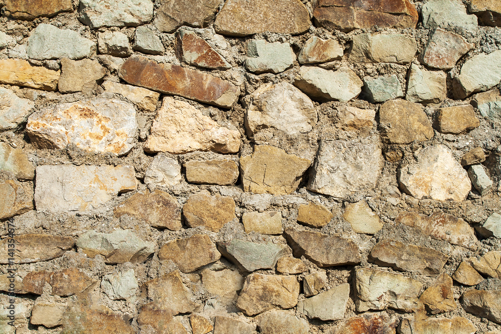 Fototapeta premium Stone wall background