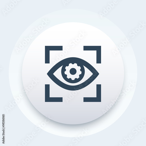 eye with gear vector icon