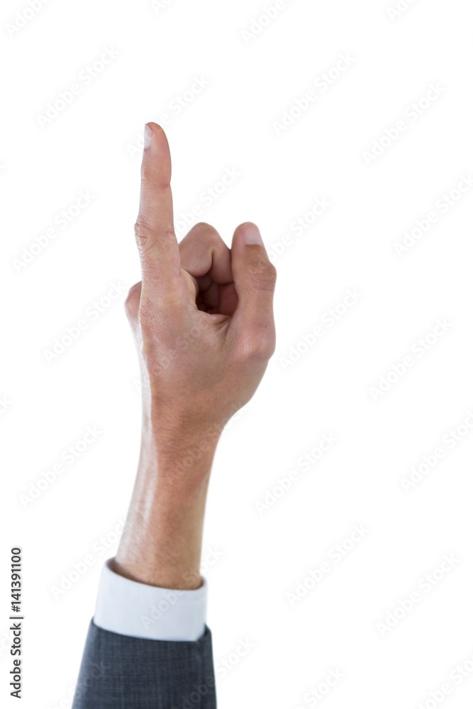 Businessman gesturing against background Businessman gesturing against background