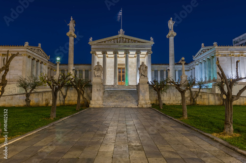 The academy of Athens at night