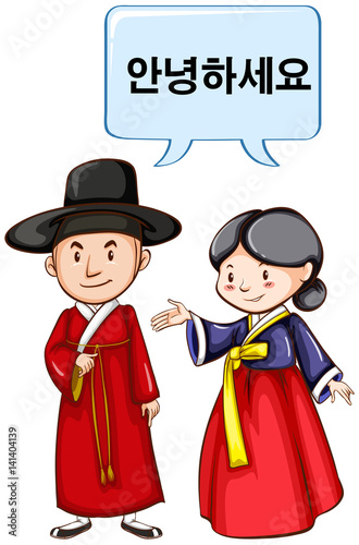 Two korean people greeting