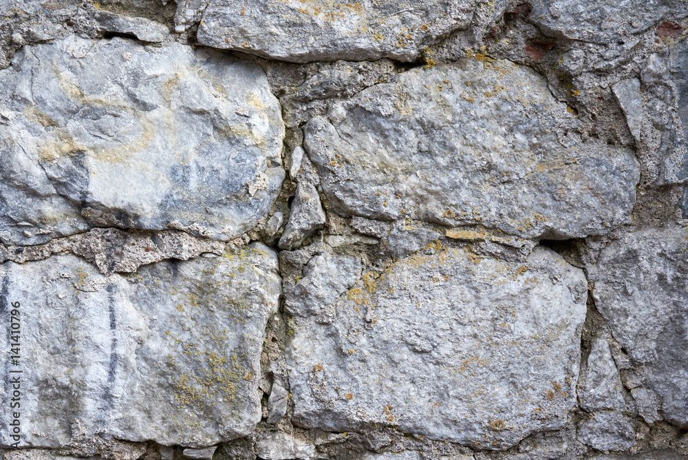 Abstract rough background with stone texture. Abstract rough background with stone texture.