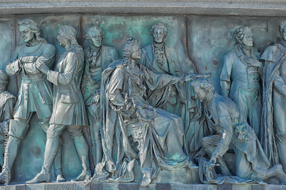Φωτογραφία Detail of Monument to the Millennium of Russia in Veliky Novgorod (Novgorod the