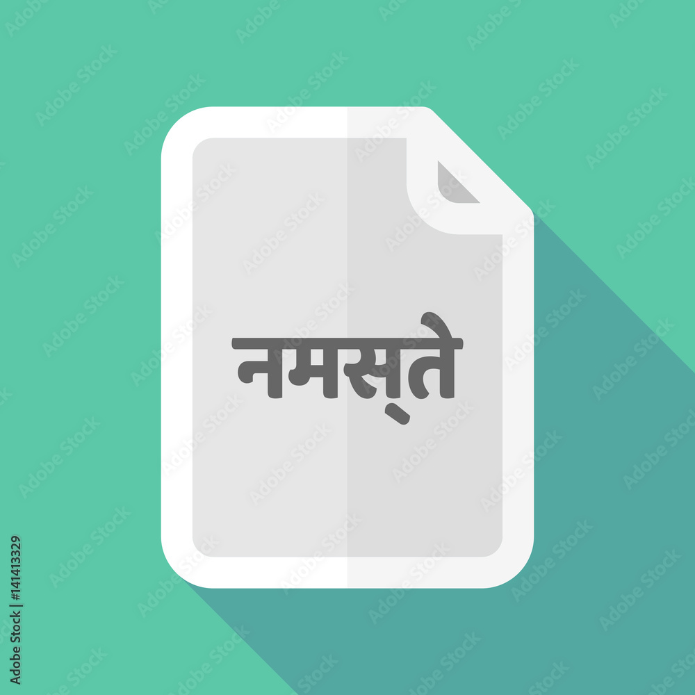 Long shadow document with the text Hello in the hindi language Long shadow document with the text Hello in the hindi language