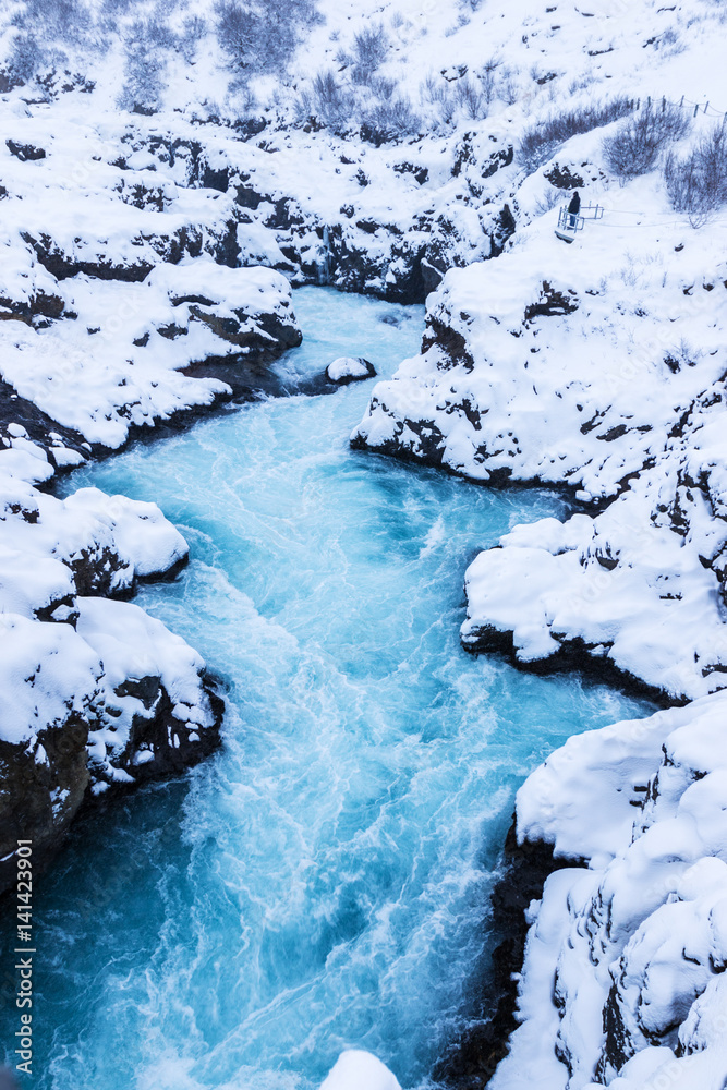 Beautiful Bruarfoss waterfall in Iceland Beautiful Bruarfoss waterfall in Iceland