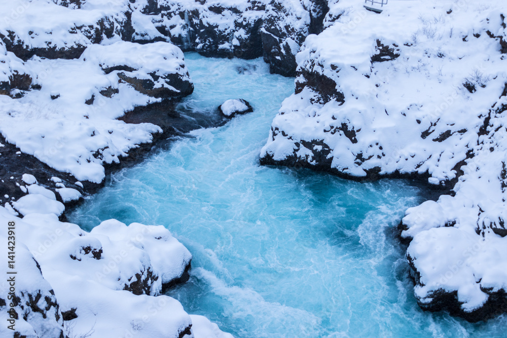 Beautiful Bruarfoss waterfall in Iceland