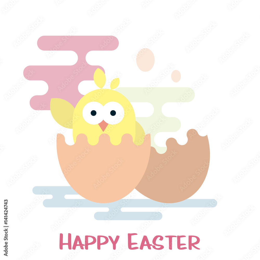 Illustration of newborn chicken in the eggshell Illustration of newborn chicken in the eggshell