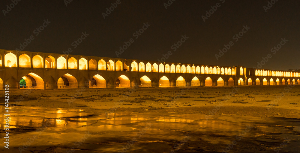 view on Khaju bridge in Isfahan - Iran by night