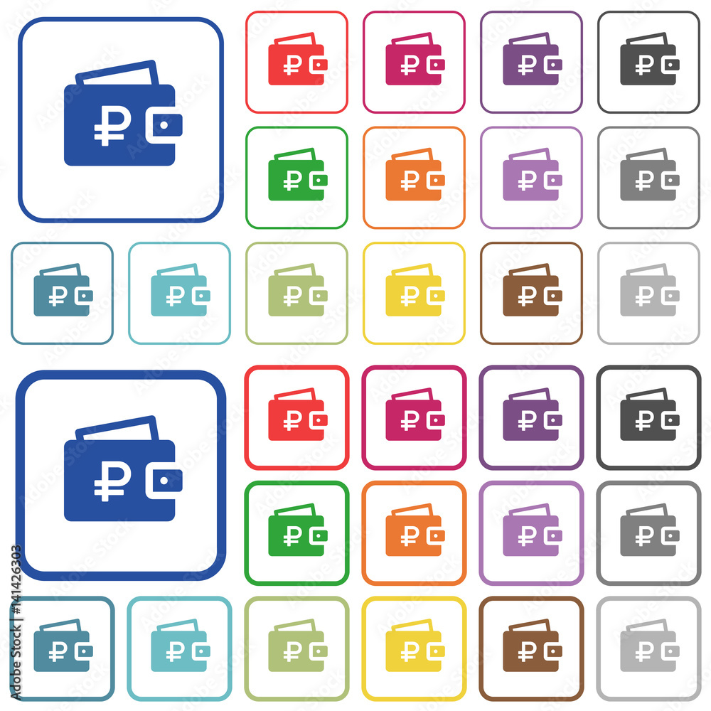 Ruble wallet outlined flat color icons