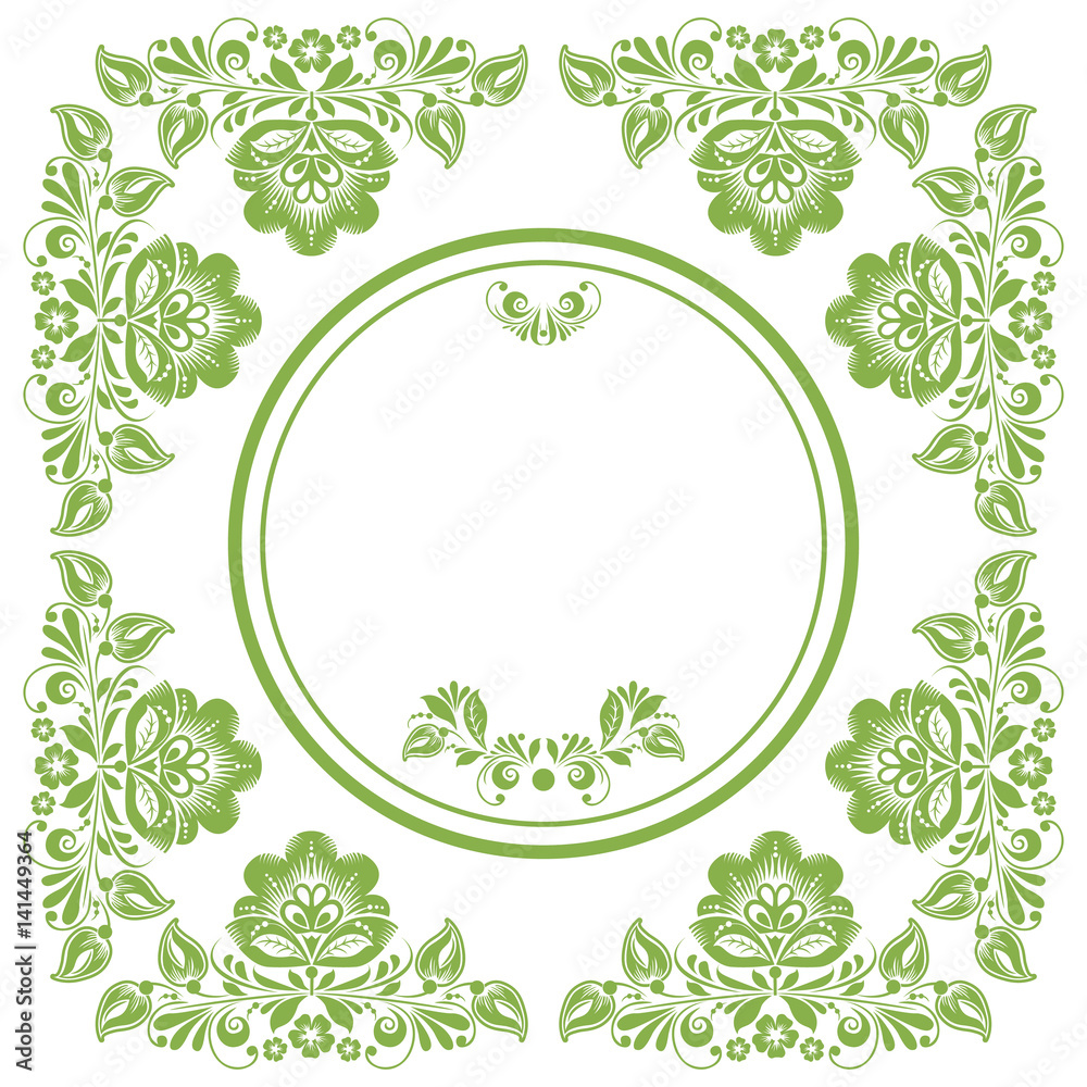 Greenery ecology russian floral frame background, vector illustration. Spring style