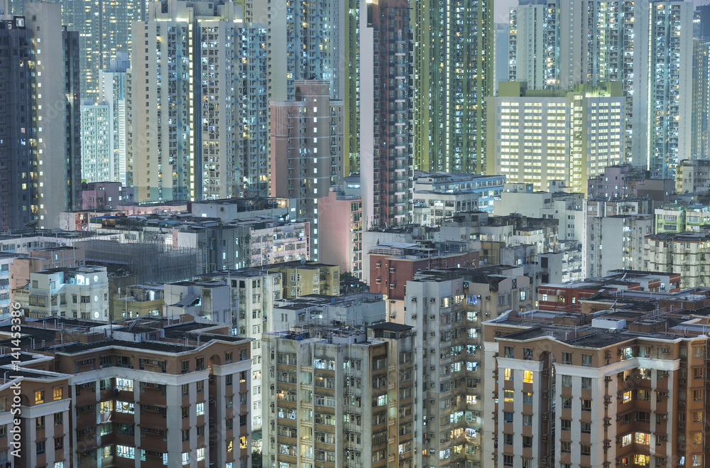 Residential buildings in Hong Kong City