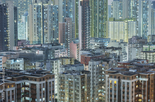 Residential buildings in Hong Kong City