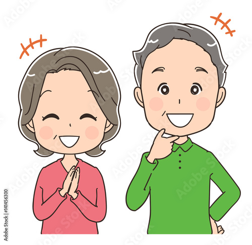 嬉しそうなシニア男女のイラスト