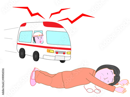 高齢者が倒れたので救急車が来た。