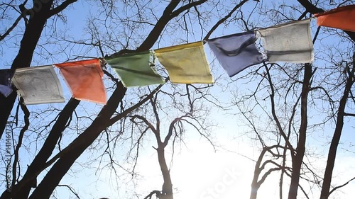 Chinese flags with prayers blowing in the wind