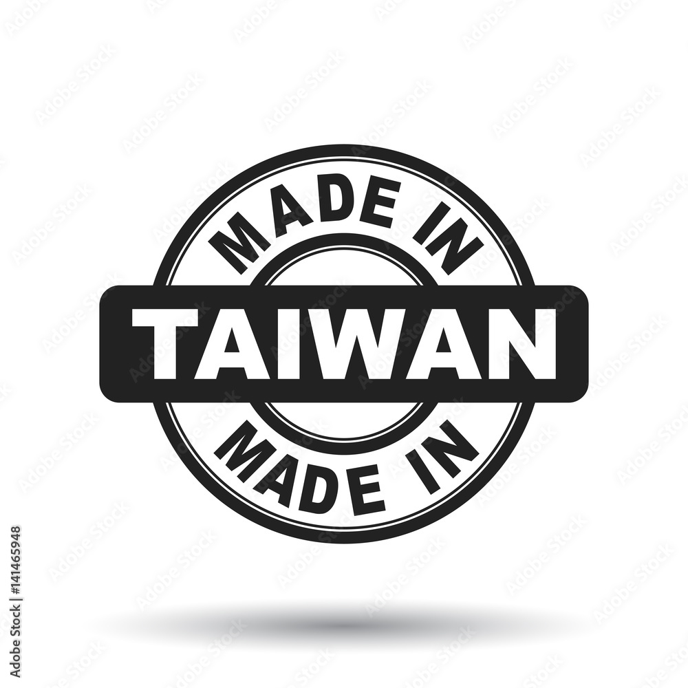 Fototapeta premium Made in Taiwan black stamp. Vector illustration on white background