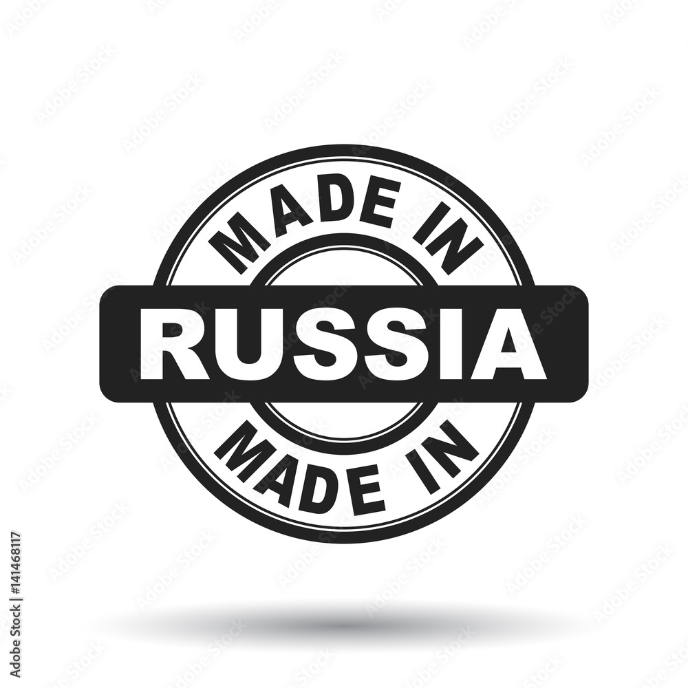 Made in Russia black stamp. Vector illustration on white background