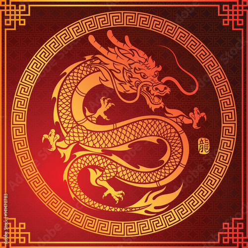 Dekoracja na wymiar  chinese-dragon-vector