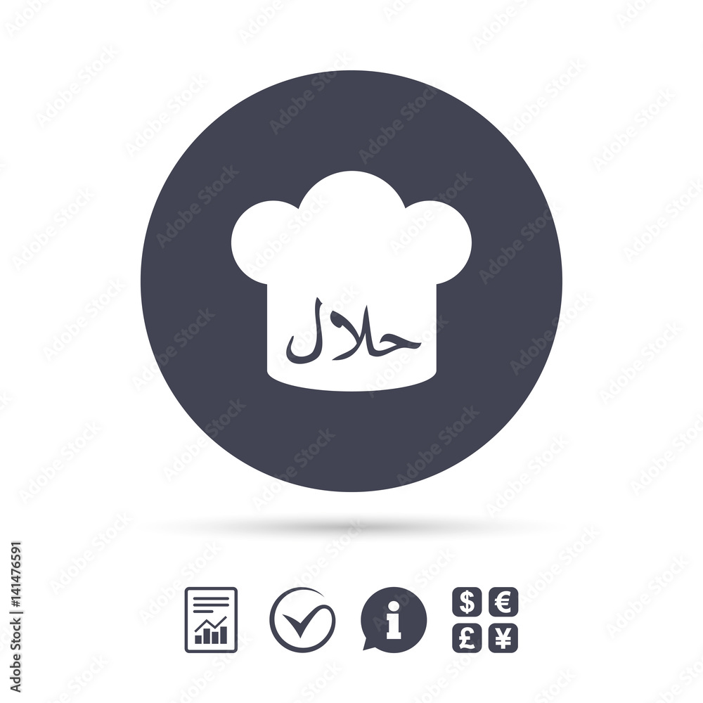 Halal food product sign icon. Natural food. Halal food product sign icon. Natural food.