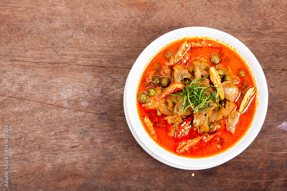 Panaeng or Meat in Spicy Coconut Cream,Thailand famous food Panaeng or Meat in Spicy Coconut Cream,Thailand famous food