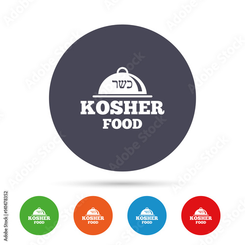 Kosher food product sign icon. Natural food.