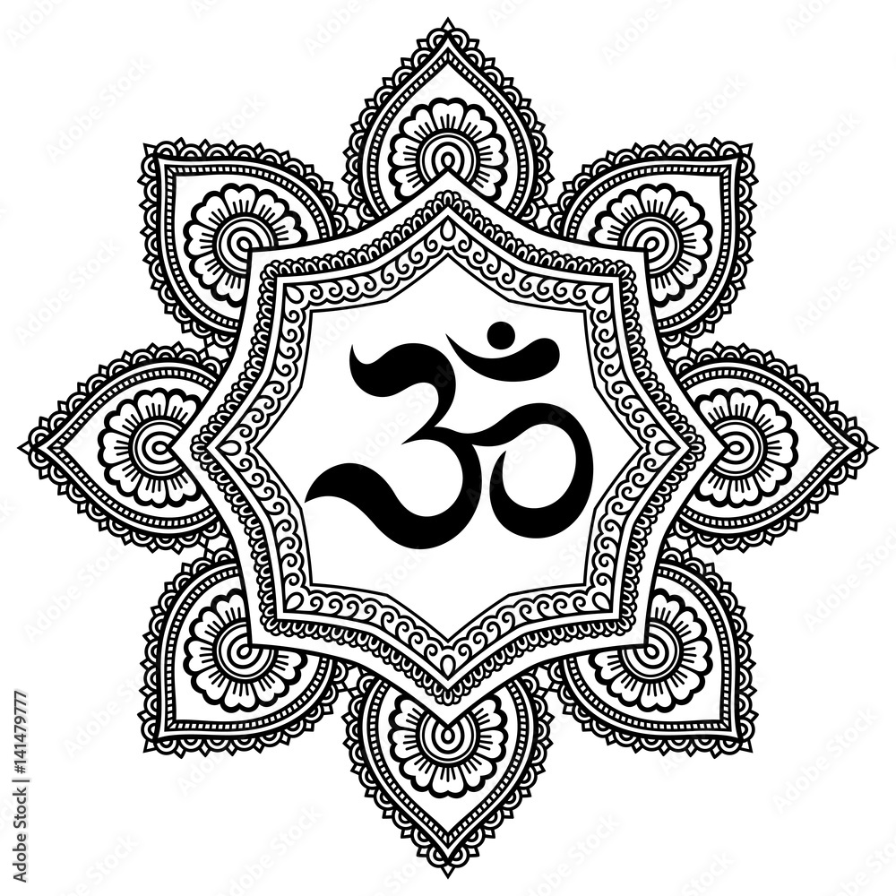 Circular pattern in the form of a mandala. OM decorative symbol. Mehndi style. Decorative pattern in oriental style with the ancient Hindu mantra OM. Henna tattoo pattern in Indian style. Circular pattern in the form of a mandala. OM decorative symbol. Mehndi style. Decorative pattern in oriental style with the ancient Hindu mantra OM. Henna tattoo pattern in Indian style.