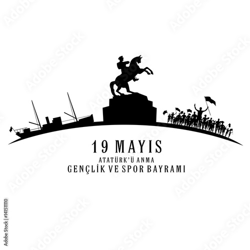 19 Mayıs Gençlik ve Spor Bayramı