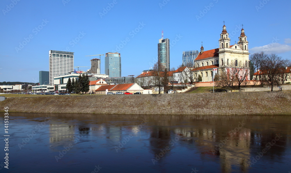 Vilnius,Neris embankment