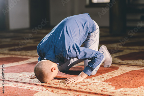 Humble Muslim youth
