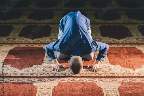 Humble Muslim youth
