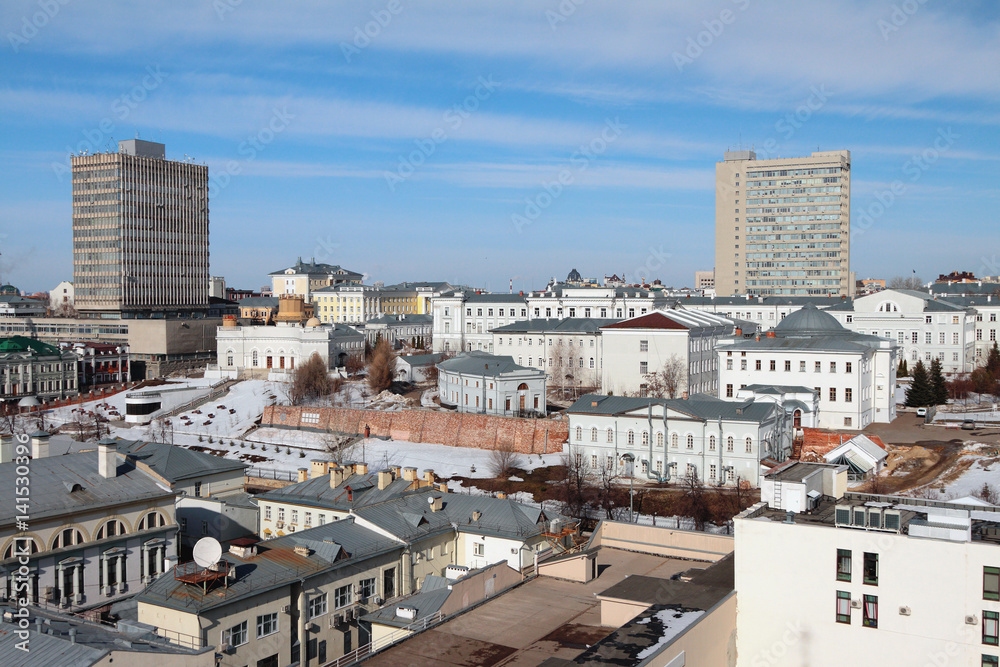 City and KFU main cases. Kazan, Russia