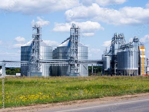 Plant for the production of animal feed.	