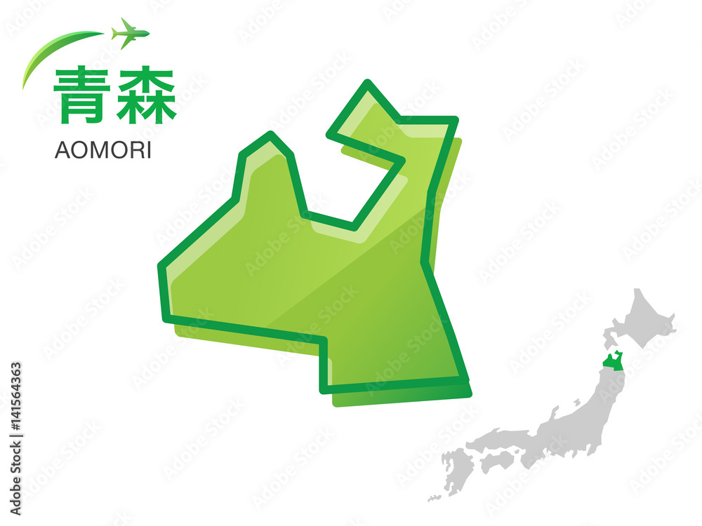 青森の地図 イラスト素材 Stock Vector Adobe Stock