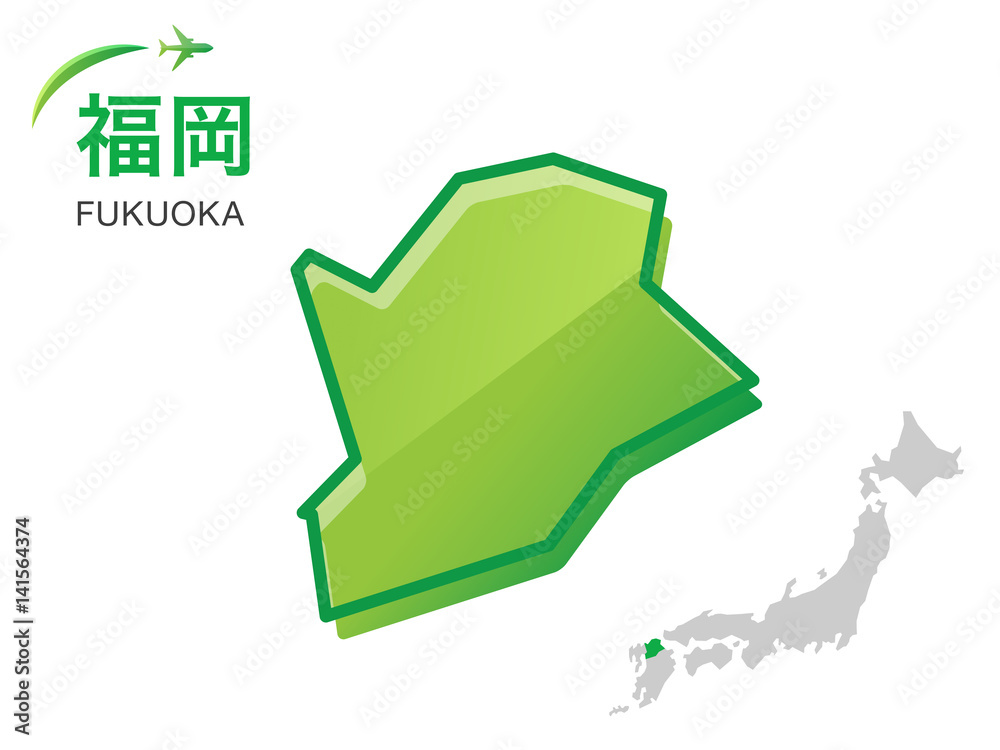 福岡県の地図 イラスト素材 Stock Vector Adobe Stock