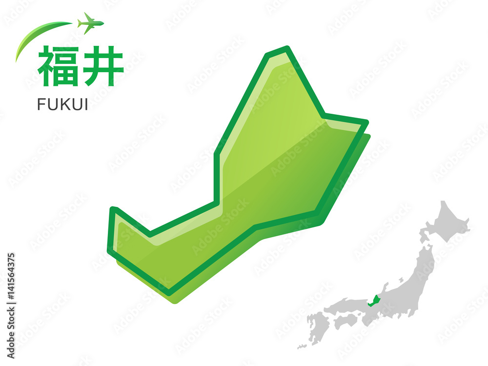 福井県の地図 イラスト素材 Stock Vector Adobe Stock