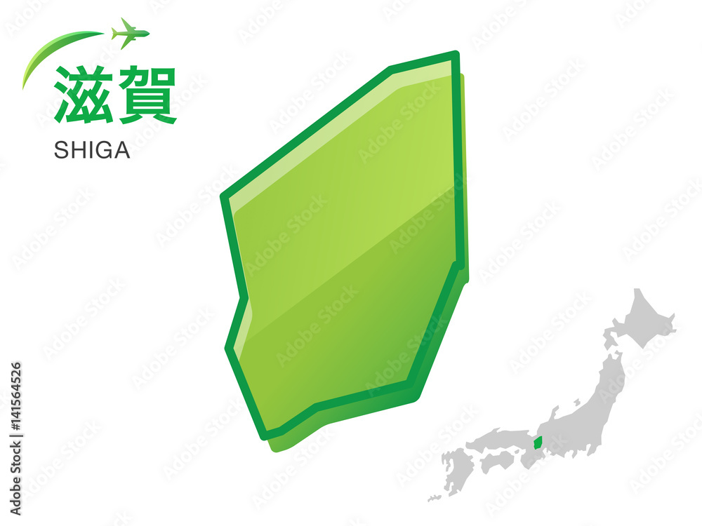 滋賀県の地図 イラスト素材 Stock Vector Adobe Stock