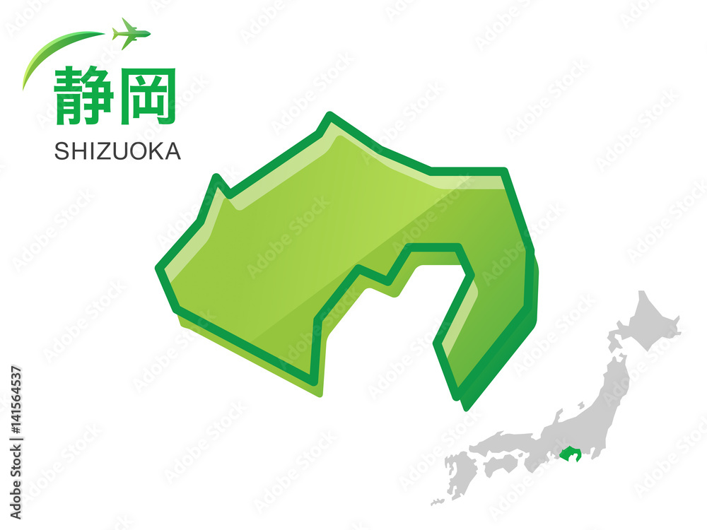 静岡県の地図 イラスト素材 Stock Vector Adobe Stock