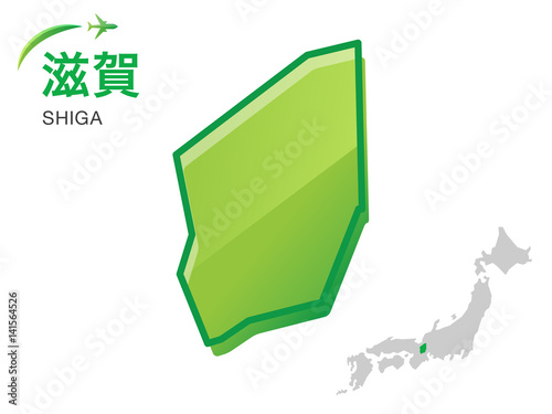 滋賀県の地図 イラスト素材 Stock Vector Adobe Stock 滋賀県の地図 イラスト素材 Stock Vector Adobe Stock
