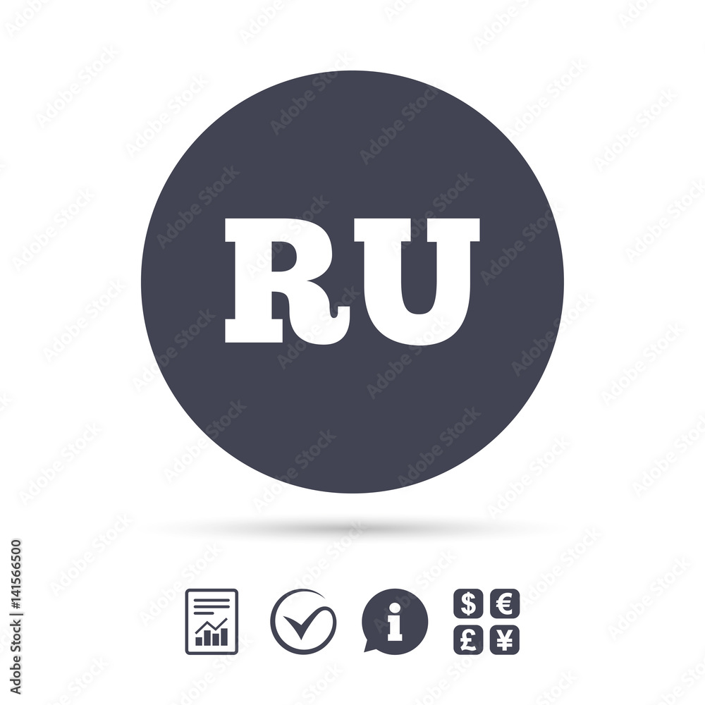 Russian language sign icon. RU translation. Russian language sign icon. RU translation.