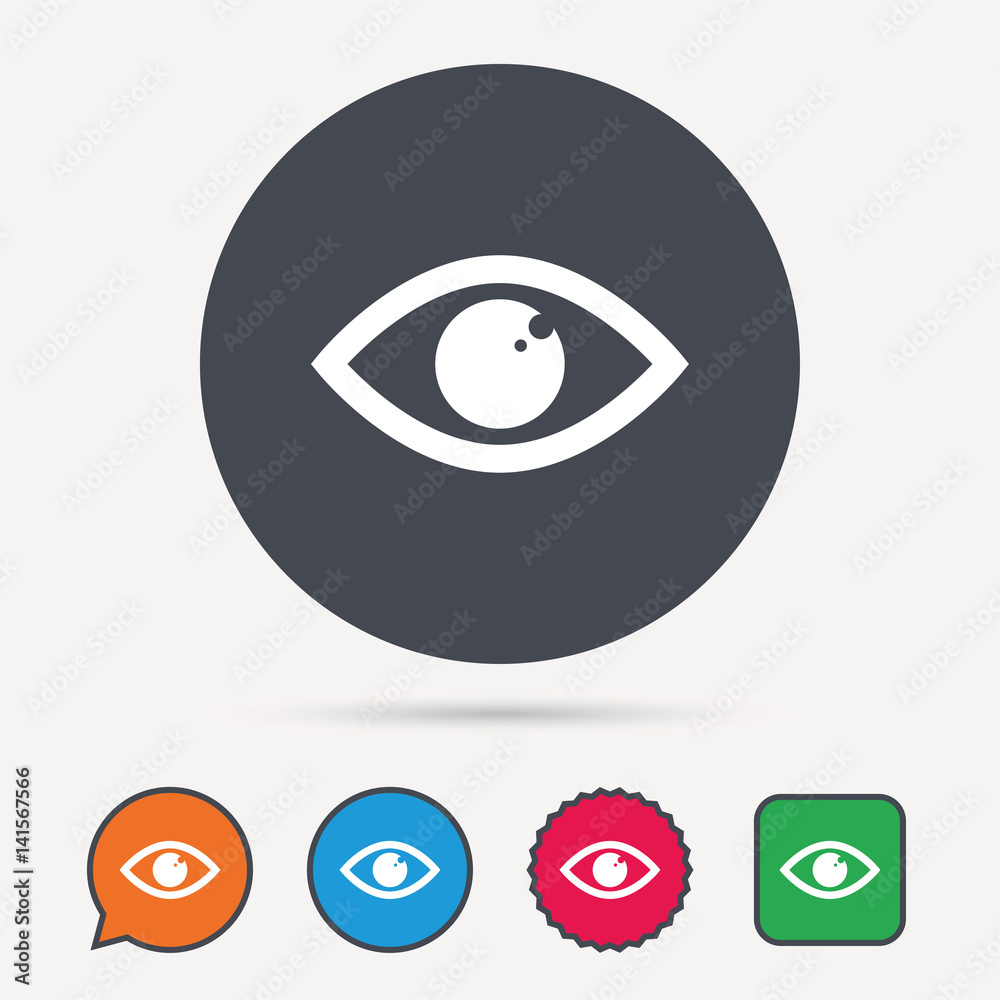 Eye icon. Eyeball vision symbol. Circle, speech bubble and star buttons. Flat web icons. Vector Eye icon. Eyeball vision symbol. Circle, speech bubble and star buttons. Flat web icons. Vector