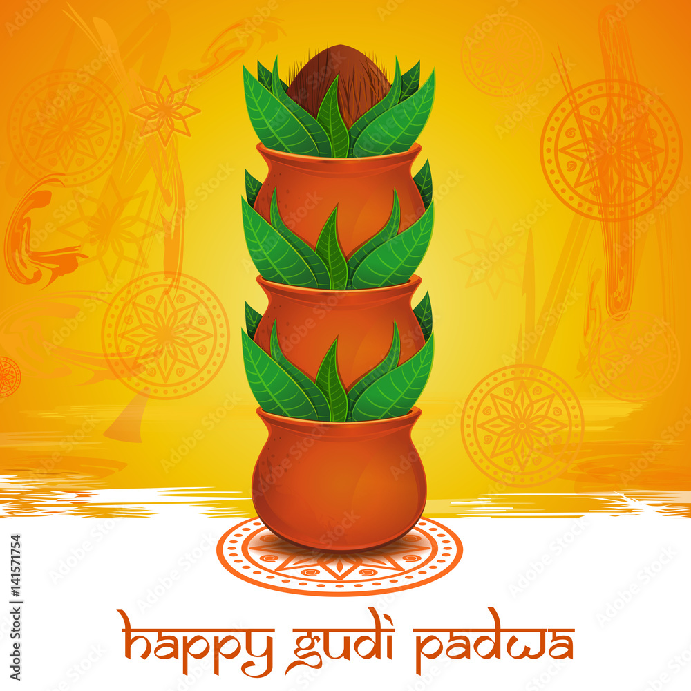 gudi-padwa-rangoli