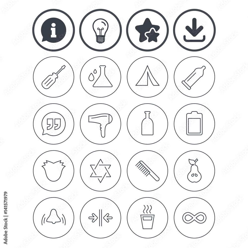 Universal icons. Camping tent, hot coffee drink. Universal icons. Camping tent, hot coffee drink.