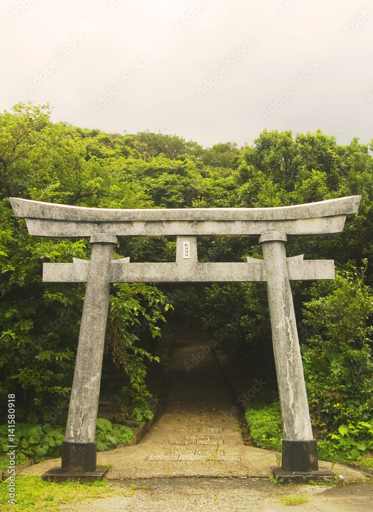 Torii gate on Japan's Yakushima Island Torii gate on Japan's Yakushima Island