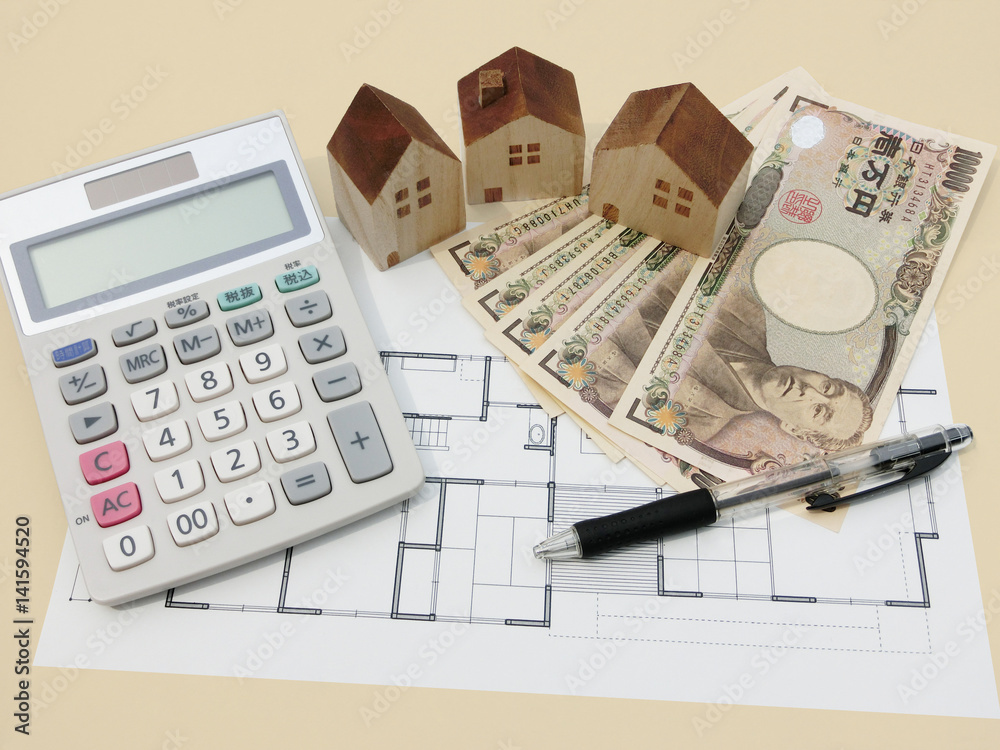 residence estimate calculator beige background residence estimate calculator beige background
