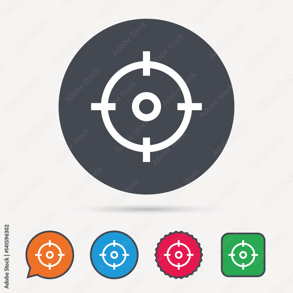 Target icon. Crosshair aim symbol. Circle, speech bubble and star buttons. Flat web icons. Vector Target icon. Crosshair aim symbol. Circle, speech bubble and star buttons. Flat web icons. Vector