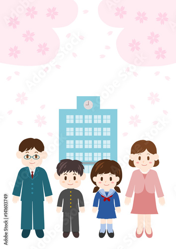 入学式 親子 中学生 桜と校舎 イラスト Stock Vector Adobe Stock 入学式 親子 中学生 桜と校舎 イラスト Stock Vector Adobe Stock