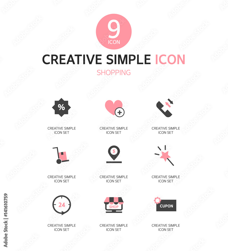 Imagination Plus Simple Icon Imagination Plus Simple Icon
